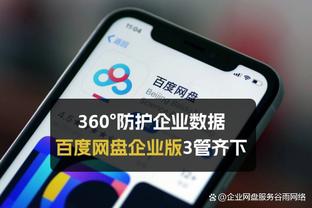 开云官网app登录